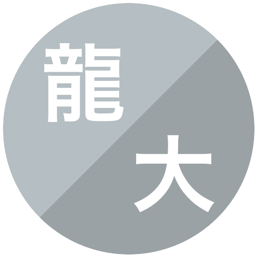 龍谷大学 大阪大学 女子 ラクロスの試合速報 日程 結果 ニュース メンバー 選手一覧 Player