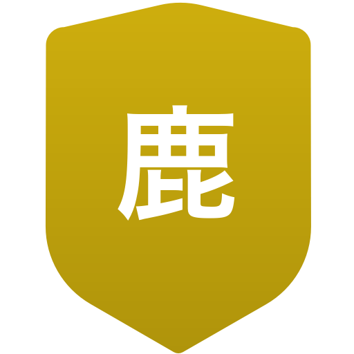 鹿屋中央高等学校(男子)