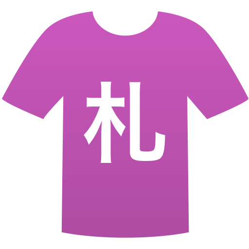 札幌大谷高等学校(男子)