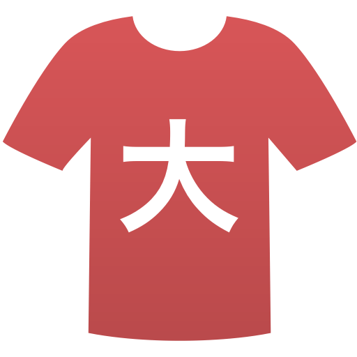 大垣日本大学高等学校(男子)