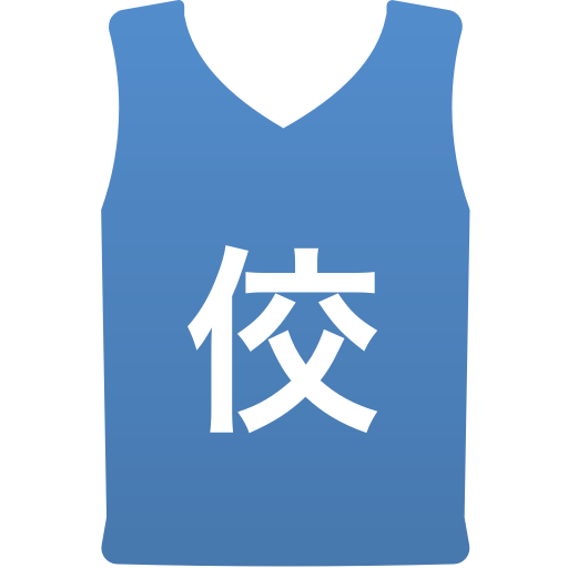 佼成学園女子高等学校(女子)