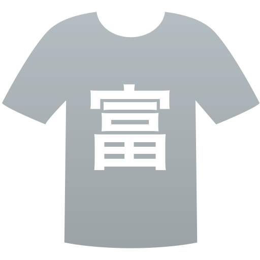 富山商業高等学校 女子 バレーボールの試合速報 日程 結果 ニュース メンバー 選手一覧 Player