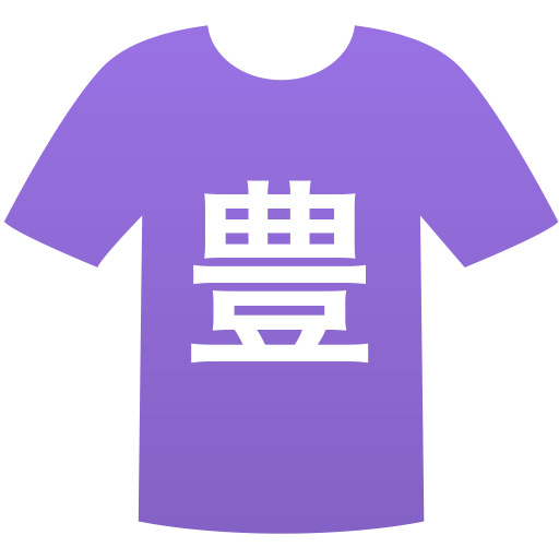 豊川高等学校(女子)