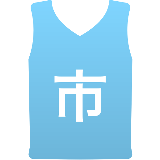 伊東市立南中学校(男子)