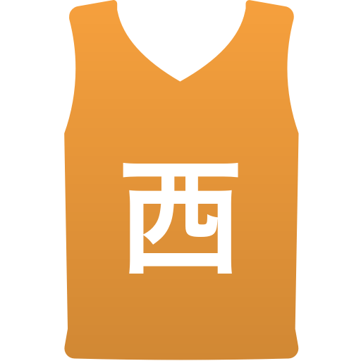 丸亀市立西中学校(女子)
