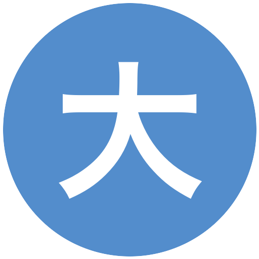大野颯真