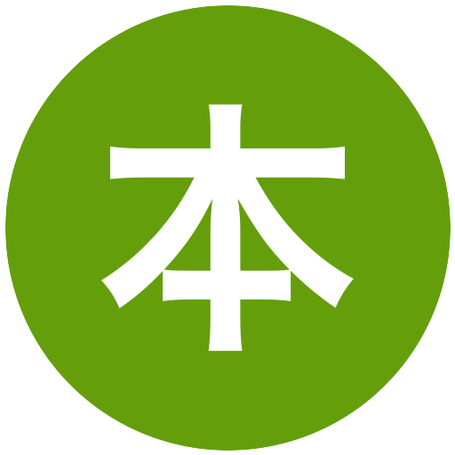 本間あかり