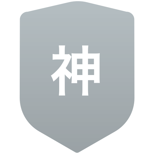 神栖第二中学校