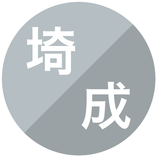 埼玉大学/成城大学/帝京大学(男子)
