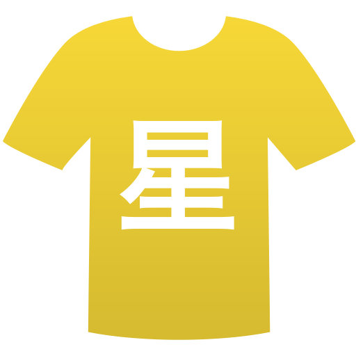 星稜高等学校(女子)