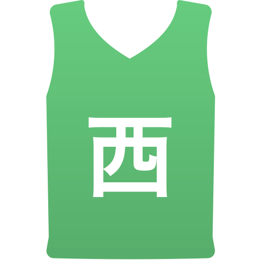 西海学園高等学校(男子)