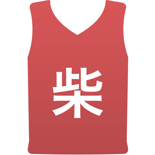 柴田学園高等学校(男子)