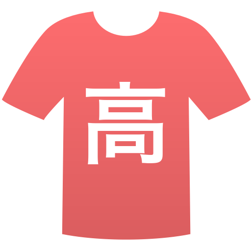 高砂南高等学校(男子)