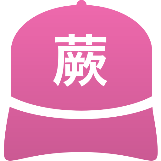 蕨リトルシニア