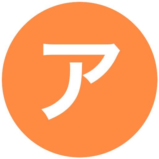 アトラクティーボU15