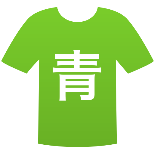 青山学院高等部高等学校(男子)