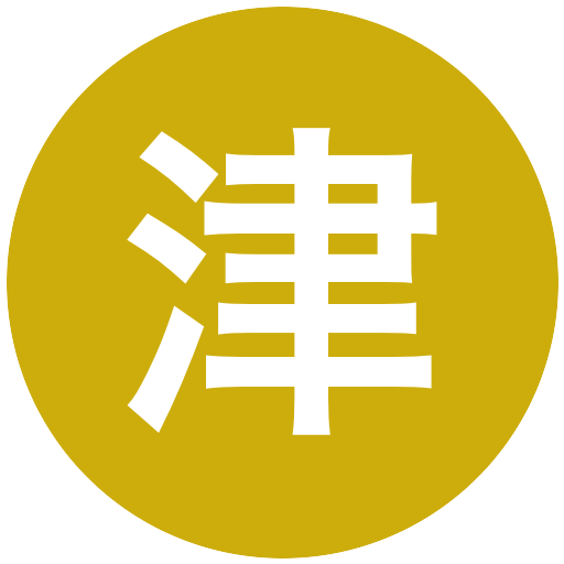 津商業高等学校(女子)