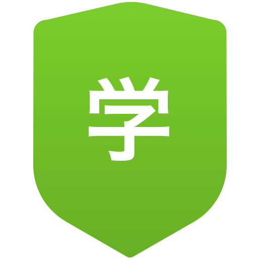 学習院高等学校(男子)