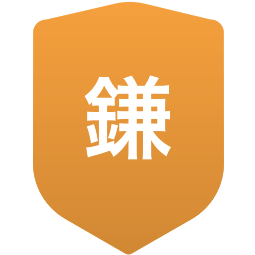 鎌倉シニア