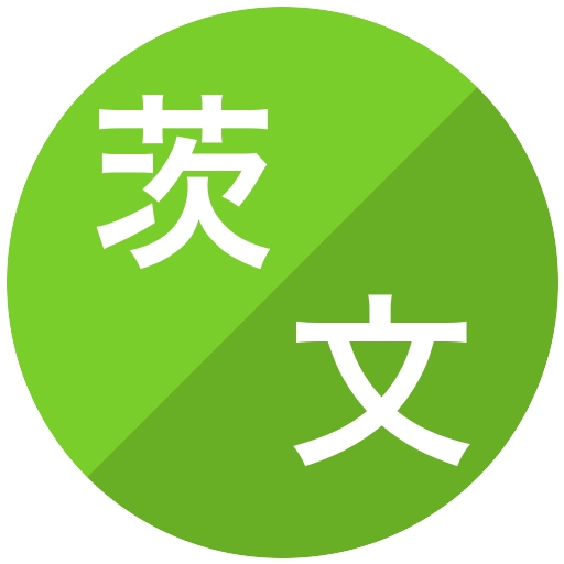茨城大学/文教大学/国士舘大学/淑徳大学/明星大学/成城大学/東京経済大学/(女子)