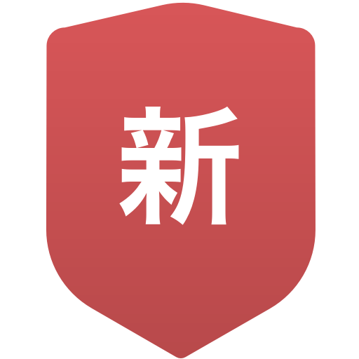 新潟明訓高等学校2nd(男子)