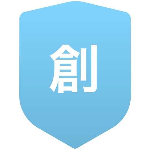 創志学園高等学校B(男子)