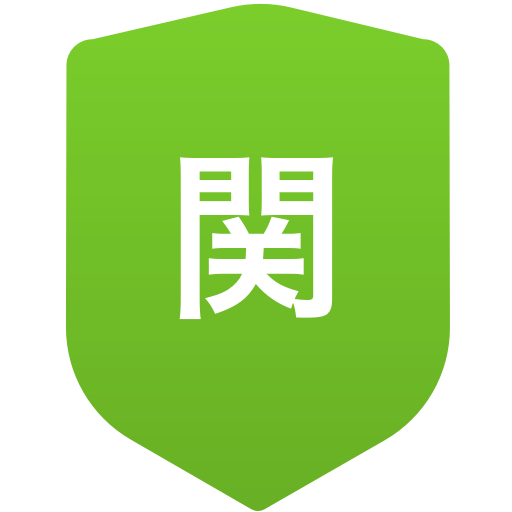 関西高等学校B(男子)