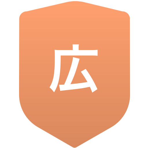 広島文化学園大学(男子)