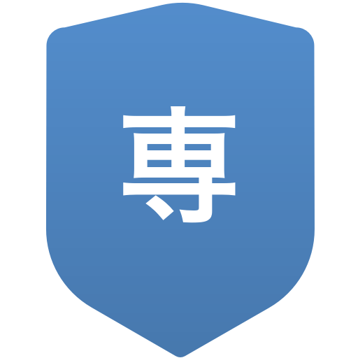 専修大学北上高等学校U-16(男子)