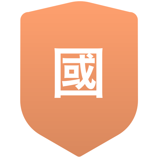 國學院大學久我山高等学校C(男子)