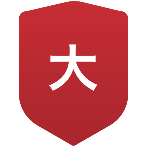 大和高等学校(男子)