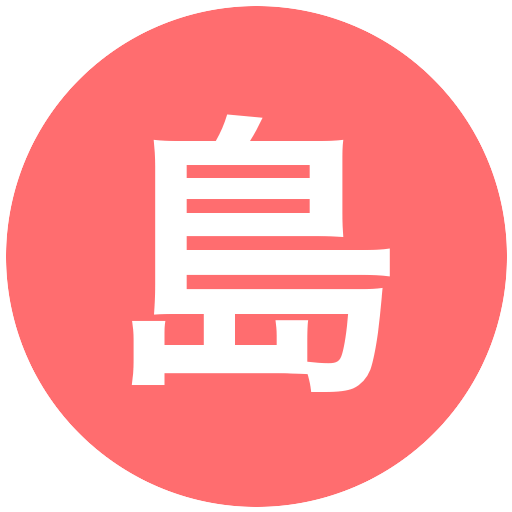 島原JHS女子ソフトボールクラブ