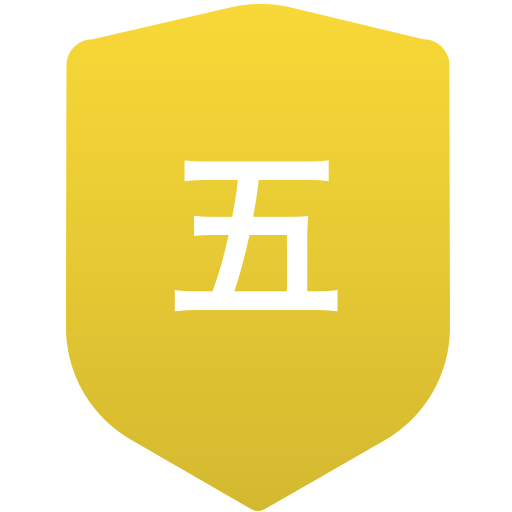五泉DEVA U-15