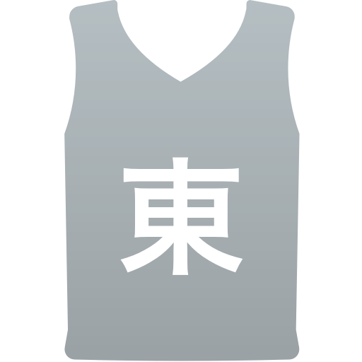 東山高等学校 男子 バスケットボールの試合速報 日程 結果 ニュース メンバー 選手一覧 Player