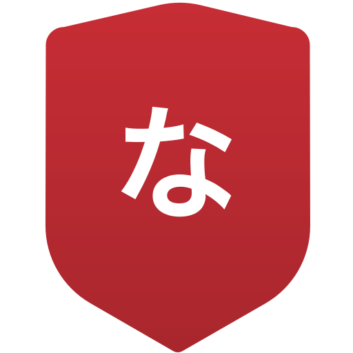 なぎさFC D