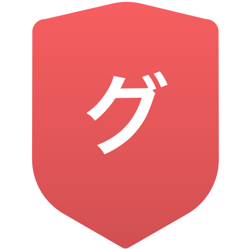 グランヴォーチェ柏崎 U-15