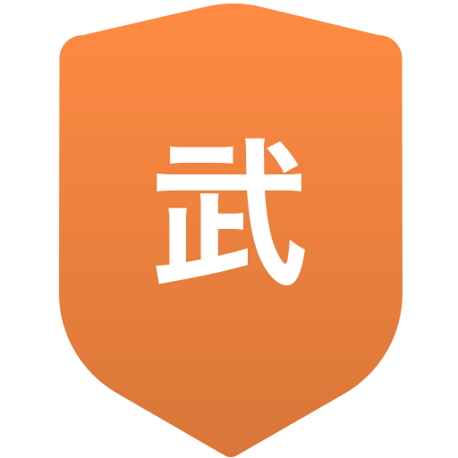 武南ジュニアユースフットボールクラブ