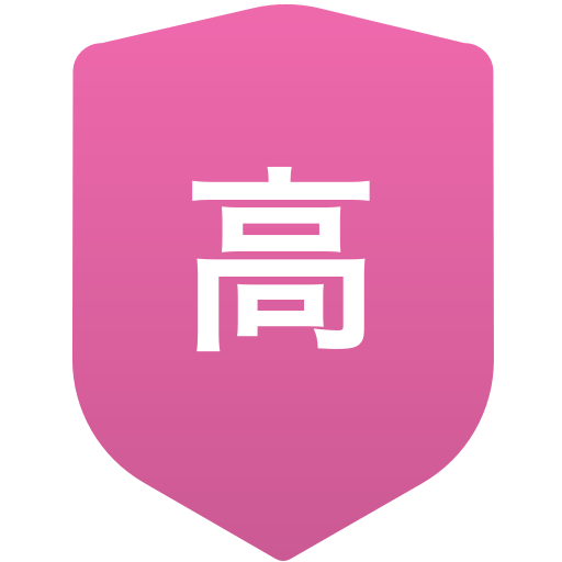 神戸市立高倉中学校(男子)