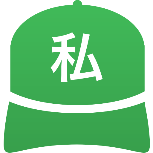 私立武蔵高等学校(男子)