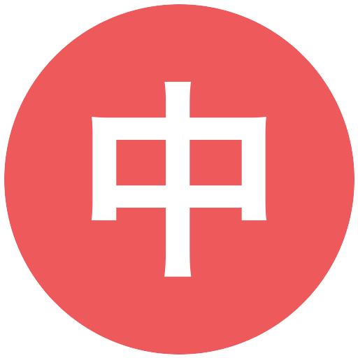 中日レディース