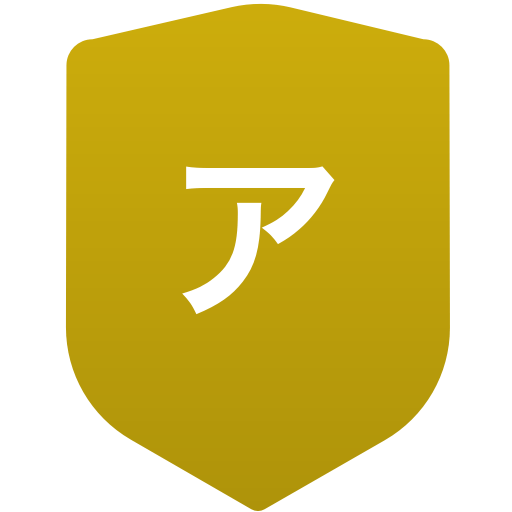 アサンプション国際高等学校(男子)