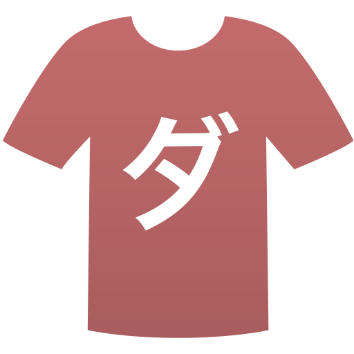 ダウンランズカレッジ