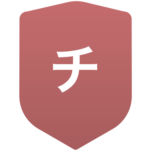 チェステレラ鹿児島