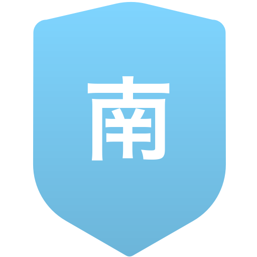 南稜高等学校U-16(男子)