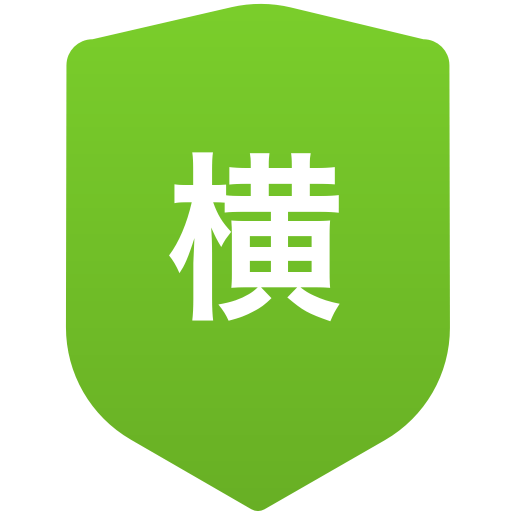 横浜商科大学高等学校(男子)