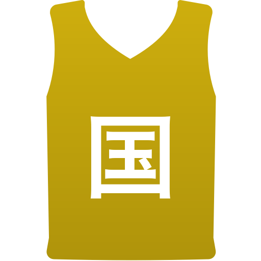 国士舘高等学校(男子)