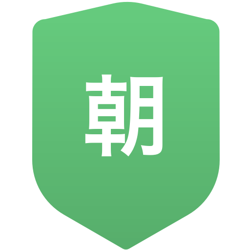 朝日塾中等教育学校高等部(男子)