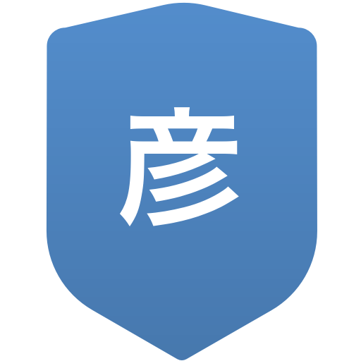 彦根総合高等学校(男子)