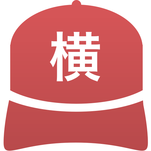 横浜緑ボーイズ