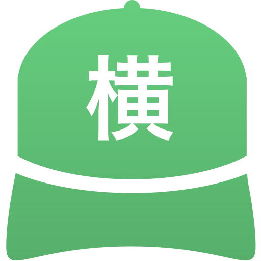 横浜泉中央ボーイズ